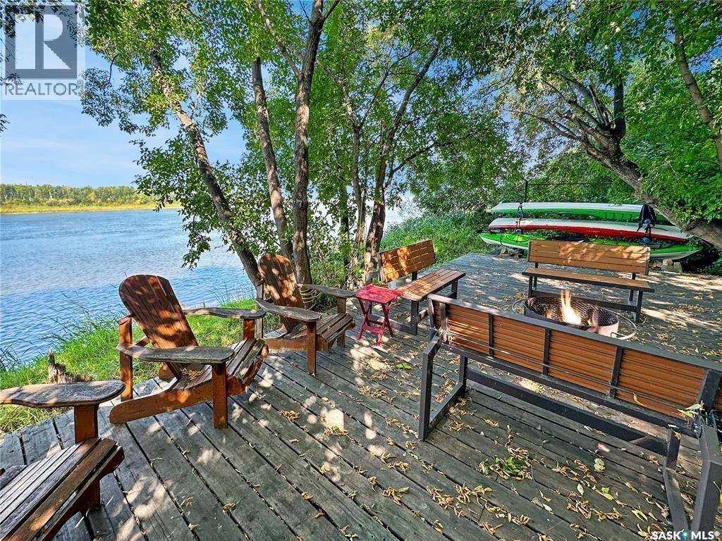 C2 532 River Street E, Prince Albert, SK - Outdoor With Body Of Water