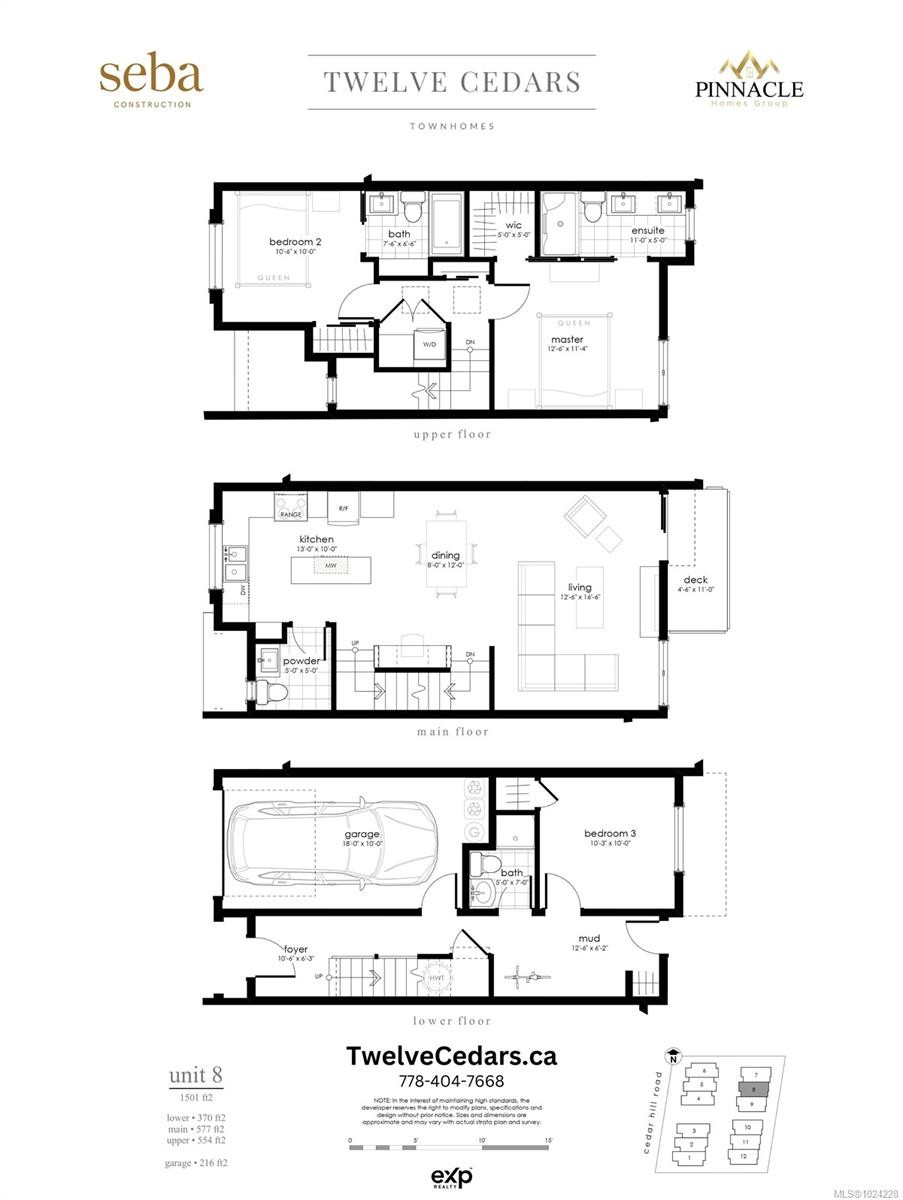 U8-3907 Cedar Hill Rd, Saanich, BC