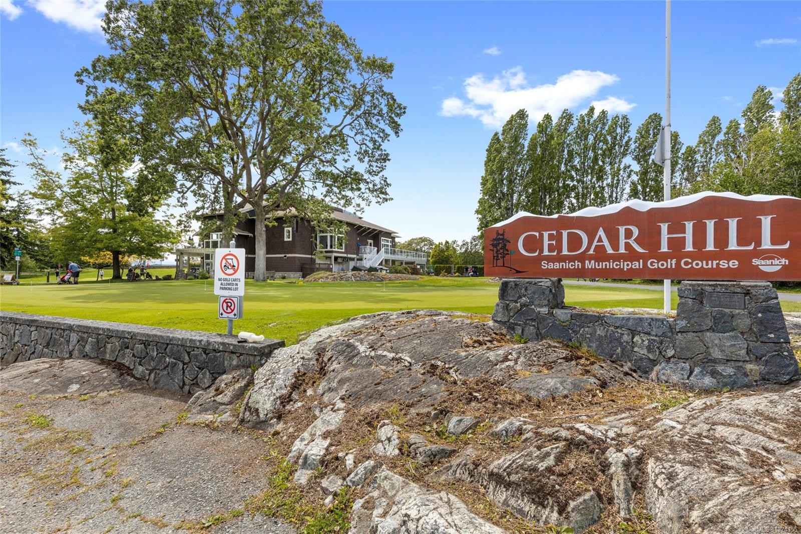 3927 Druce Lane, Saanich, BC