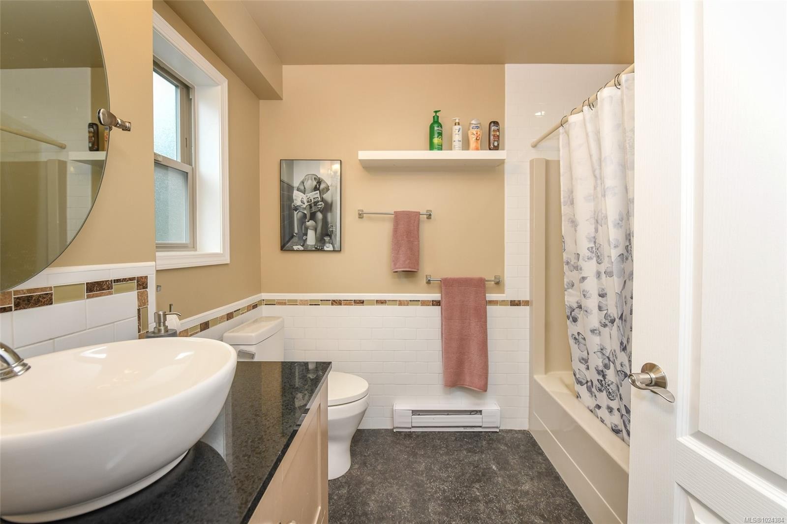 204 Spindrift Rd, Courtenay, BC