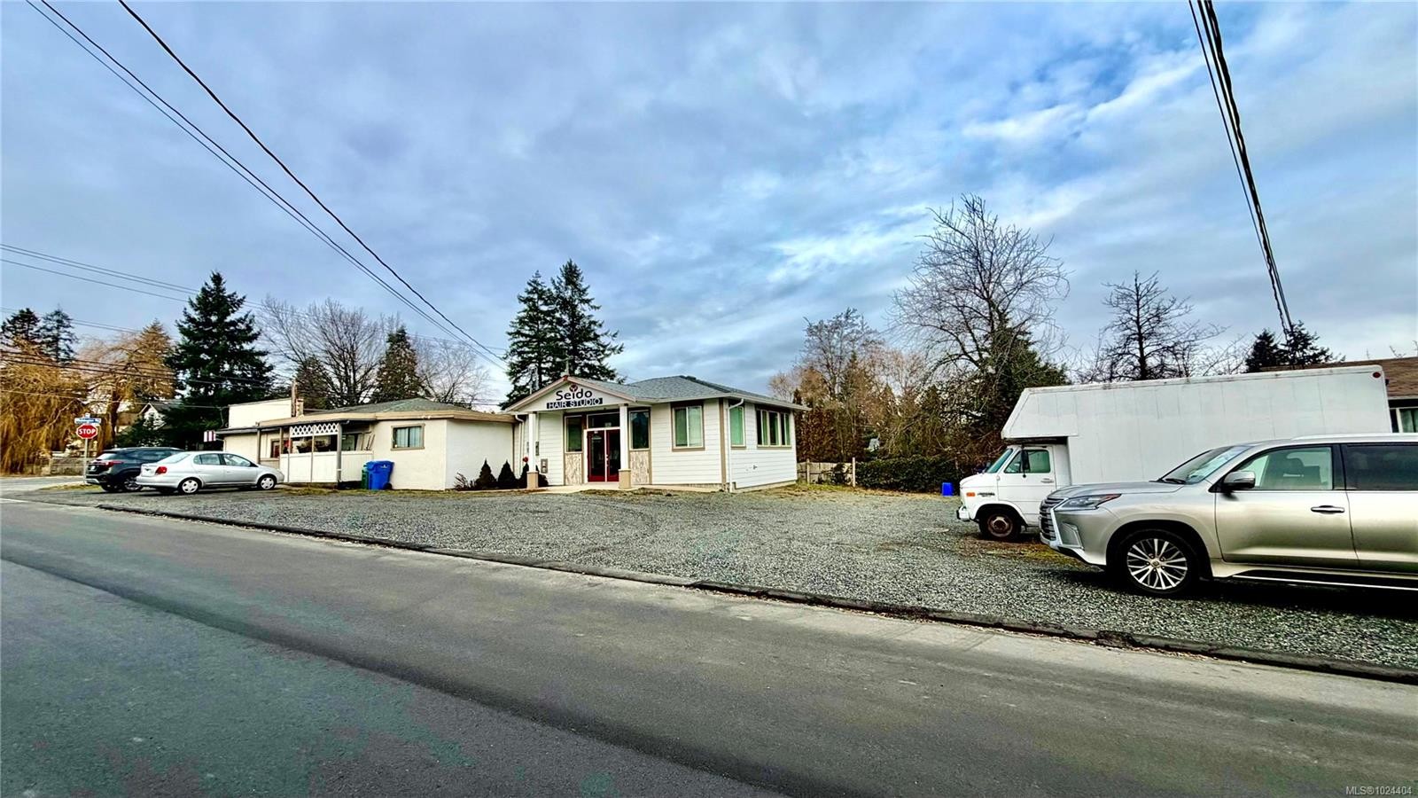 1300 Waddington Rd, Nanaimo, BC