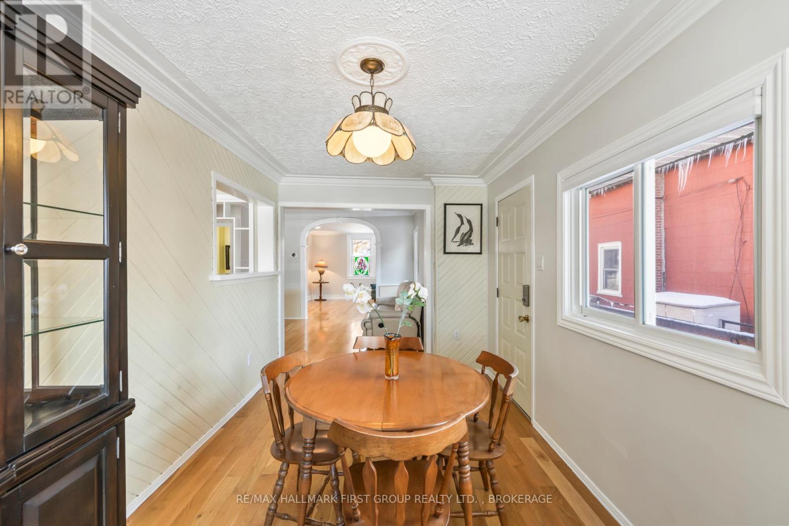 370 Stone Street S, Gananoque, ON - Indoor Photo Showing Dining Room