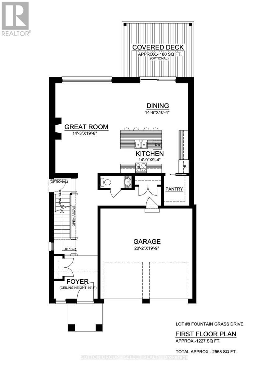 1898 Fountain Grass Drive, London South (South B), ON - Other