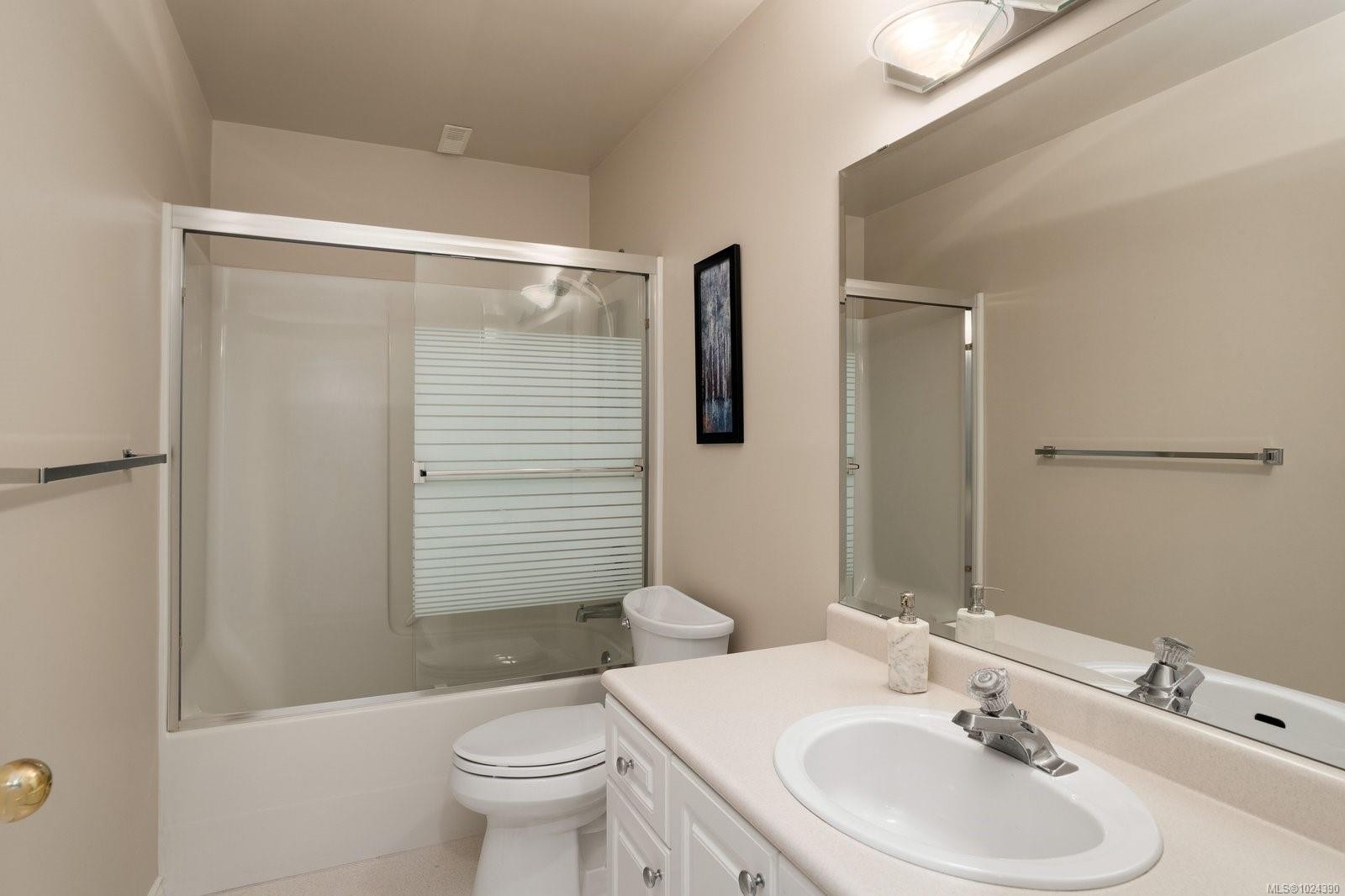 4652 Boulderwood Dr, Saanich, BC