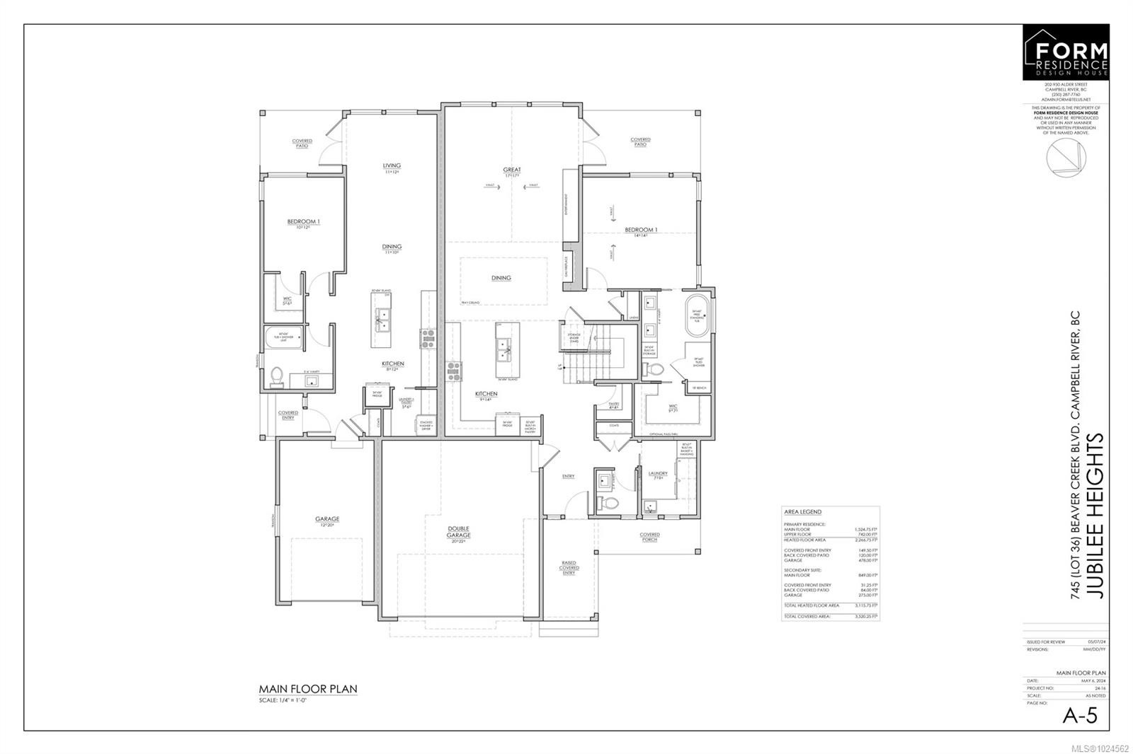 745 Beaver Creek Blvd, Campbell River, BC