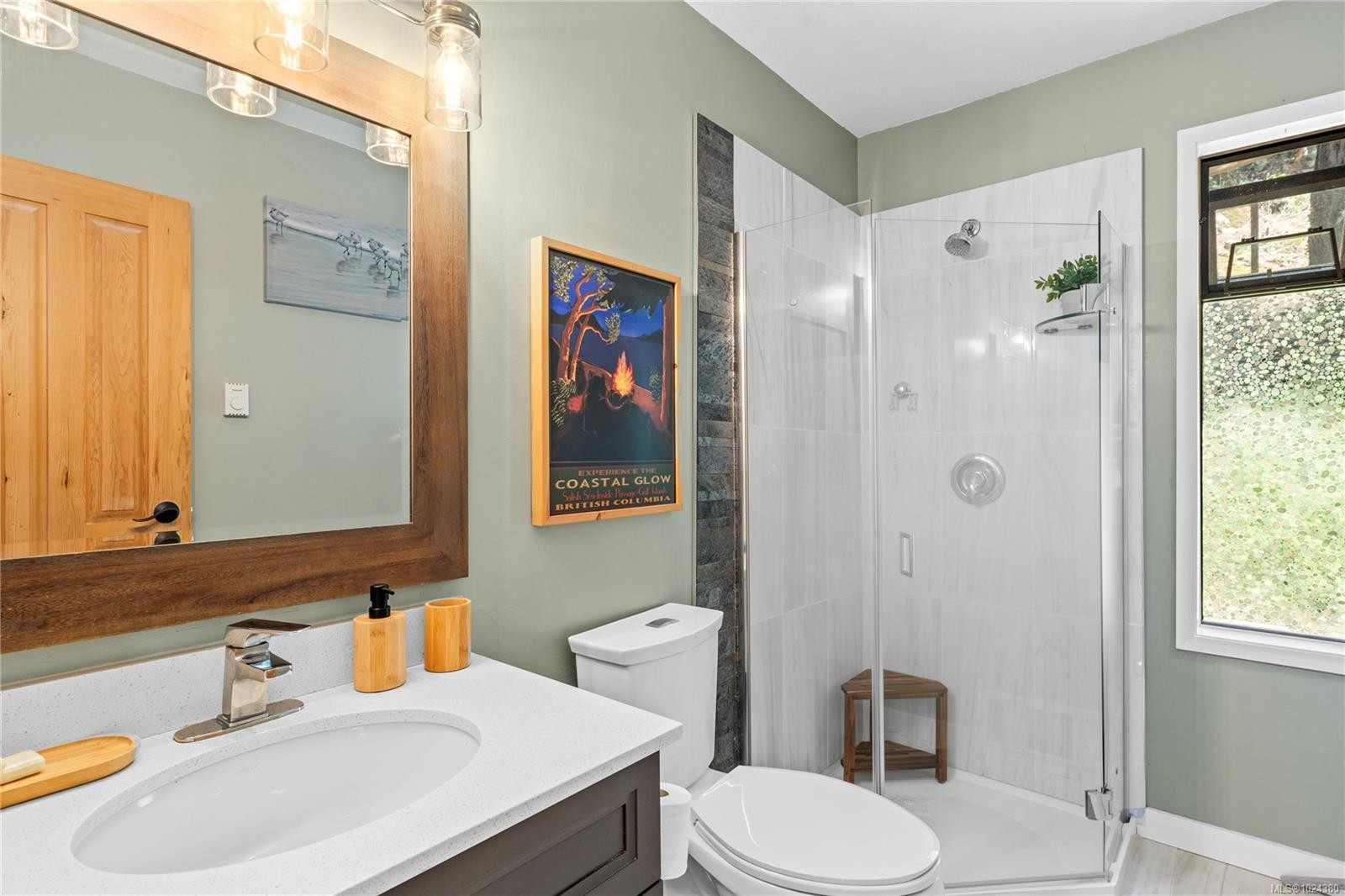 271 Woodhaven Dr, Nanaimo, BC