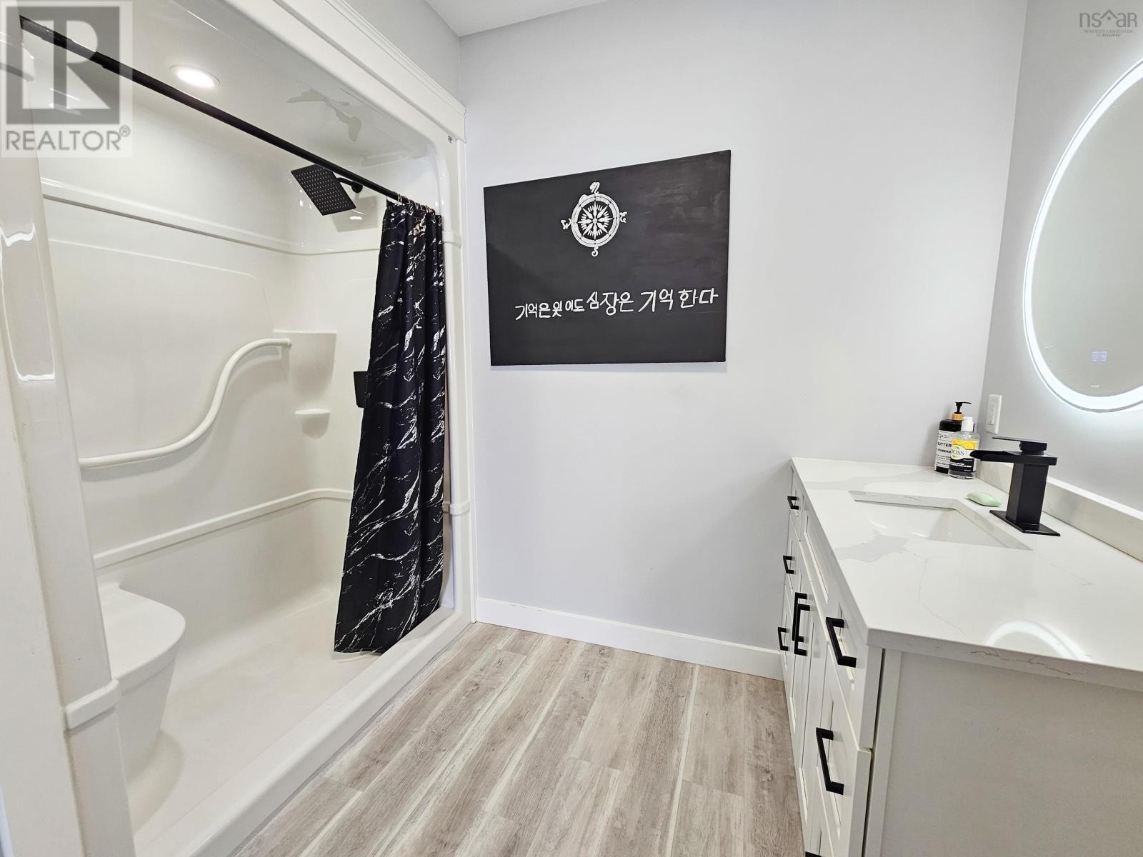 520 Truro Heights Road, Truro Heights, NS - Indoor Photo Showing Bathroom