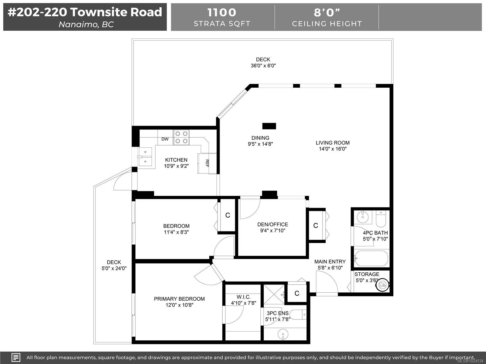202-220 Townsite Rd, Nanaimo, BC - Other