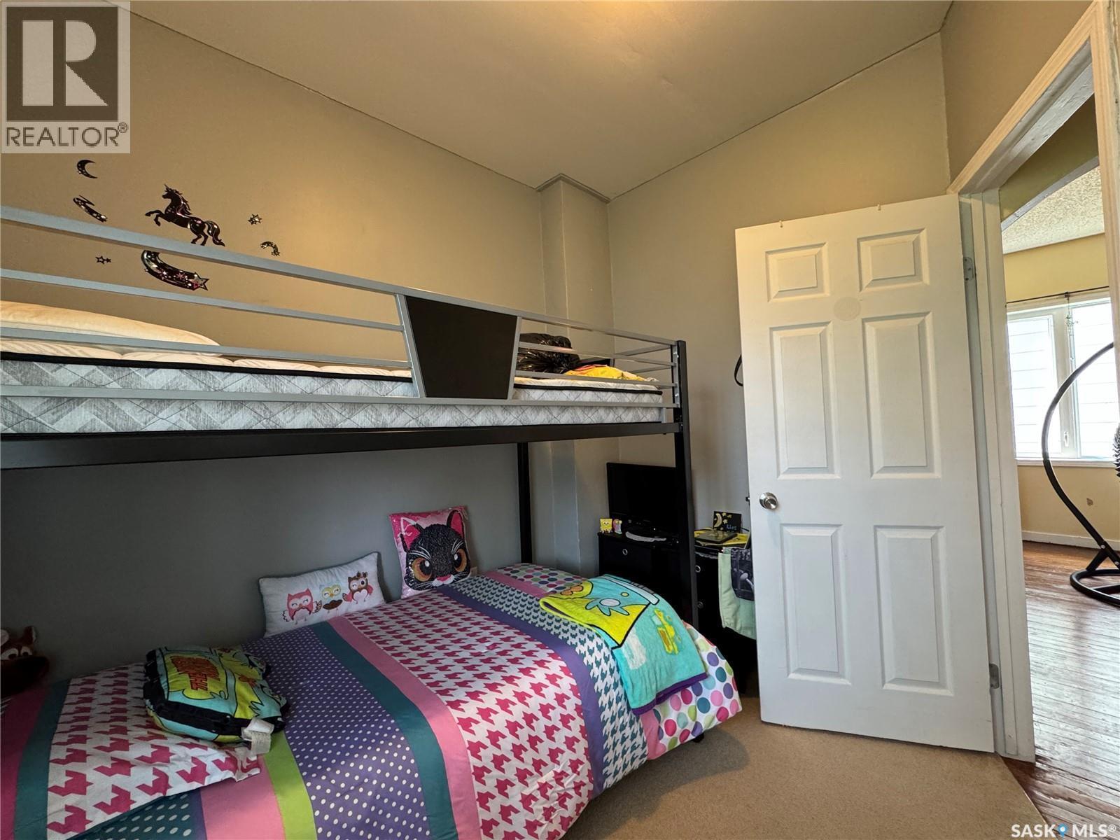 204 1St Street E, Wynyard, SK - Indoor Photo Showing Bedroom