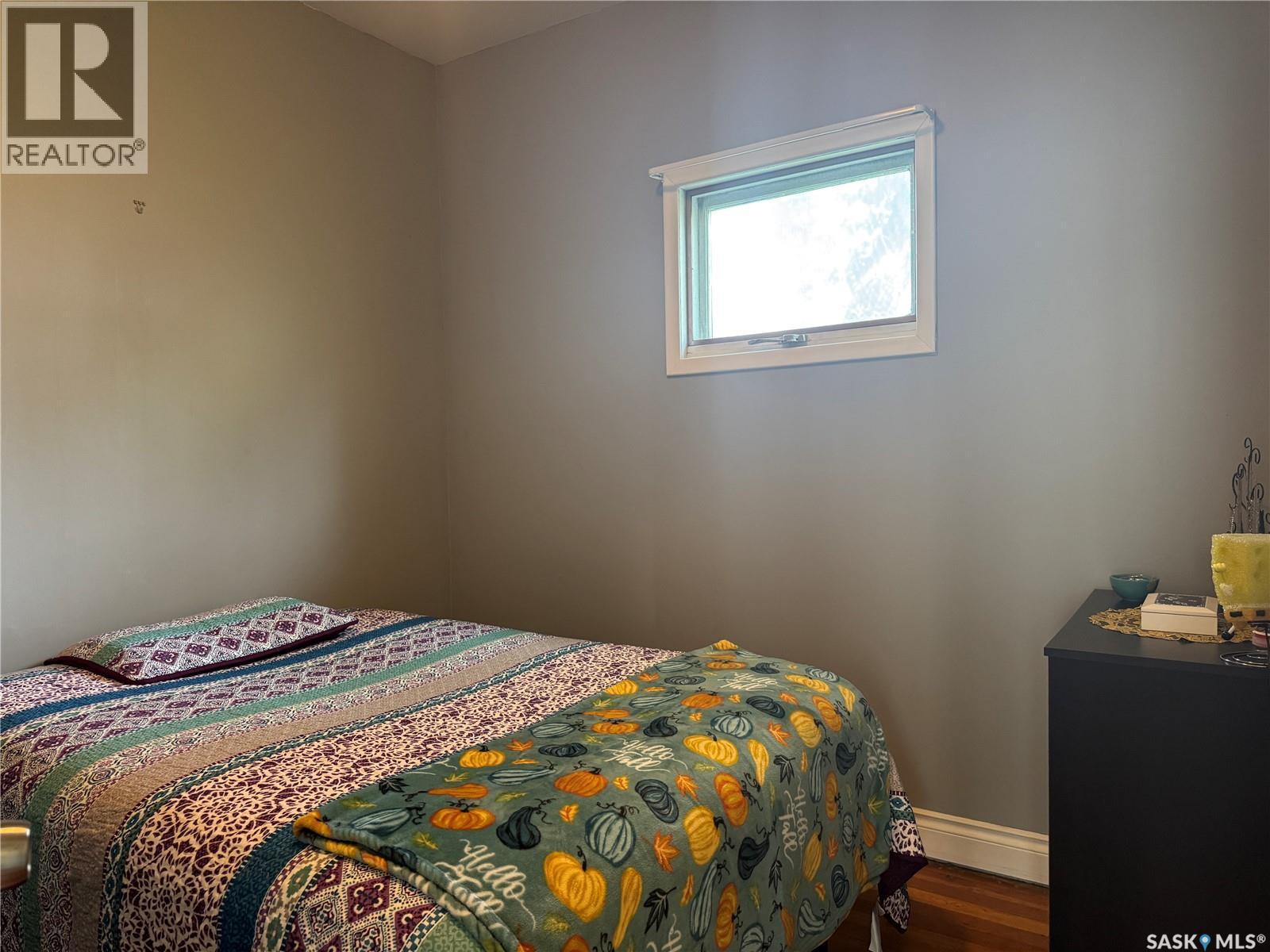 204 1St Street E, Wynyard, SK - Indoor Photo Showing Bedroom