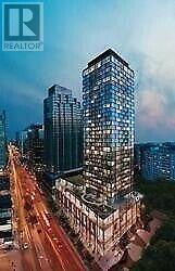2112 - 5180 Yonge Street, Toronto, ON - Outdoor With View