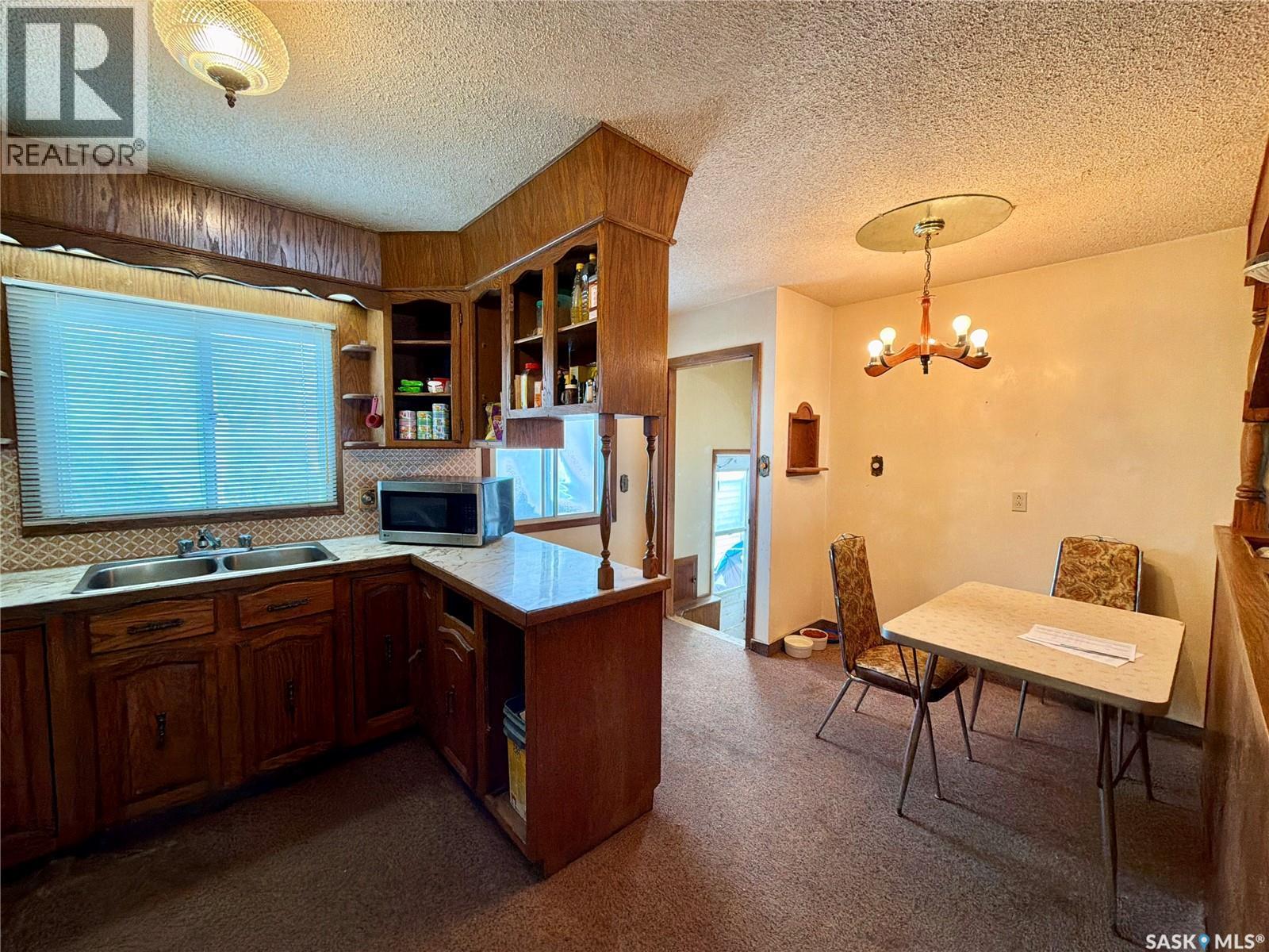 639 Mcintosh Street, Regina, SK - Indoor