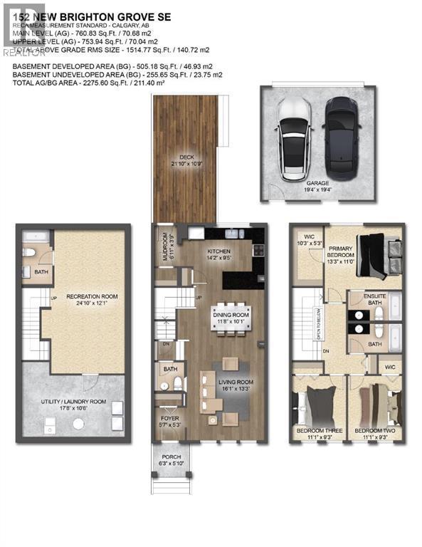 152 New Brighton Grove Se, Calgary, AB - Other