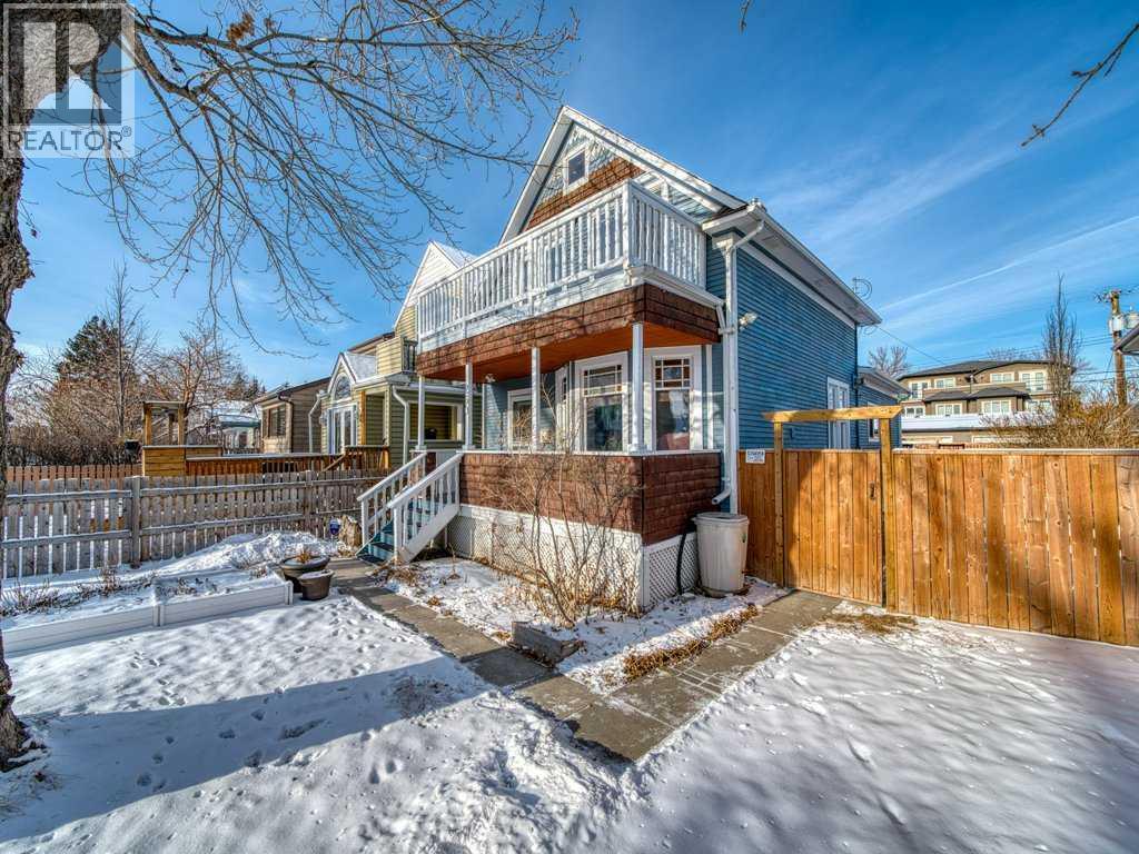 250 23 Avenue Ne, Calgary, AB - Outdoor