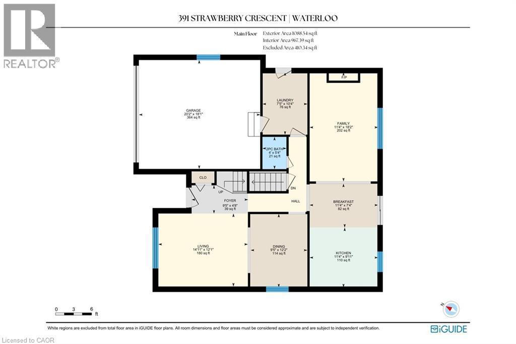 391 Strawberry Crescent, Waterloo, ON - Other