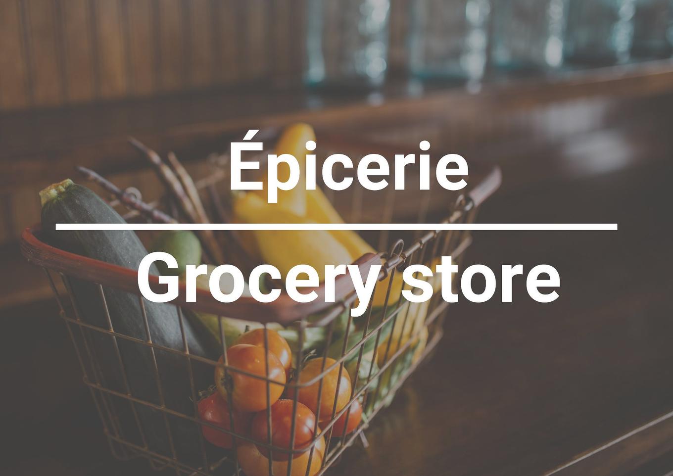 Commerce - 3990 Mtée St-Hubert, Longueuil (Saint-Hubert), QC