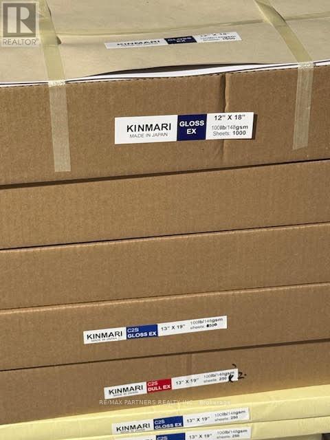 238 Hood Road, Markham, ON