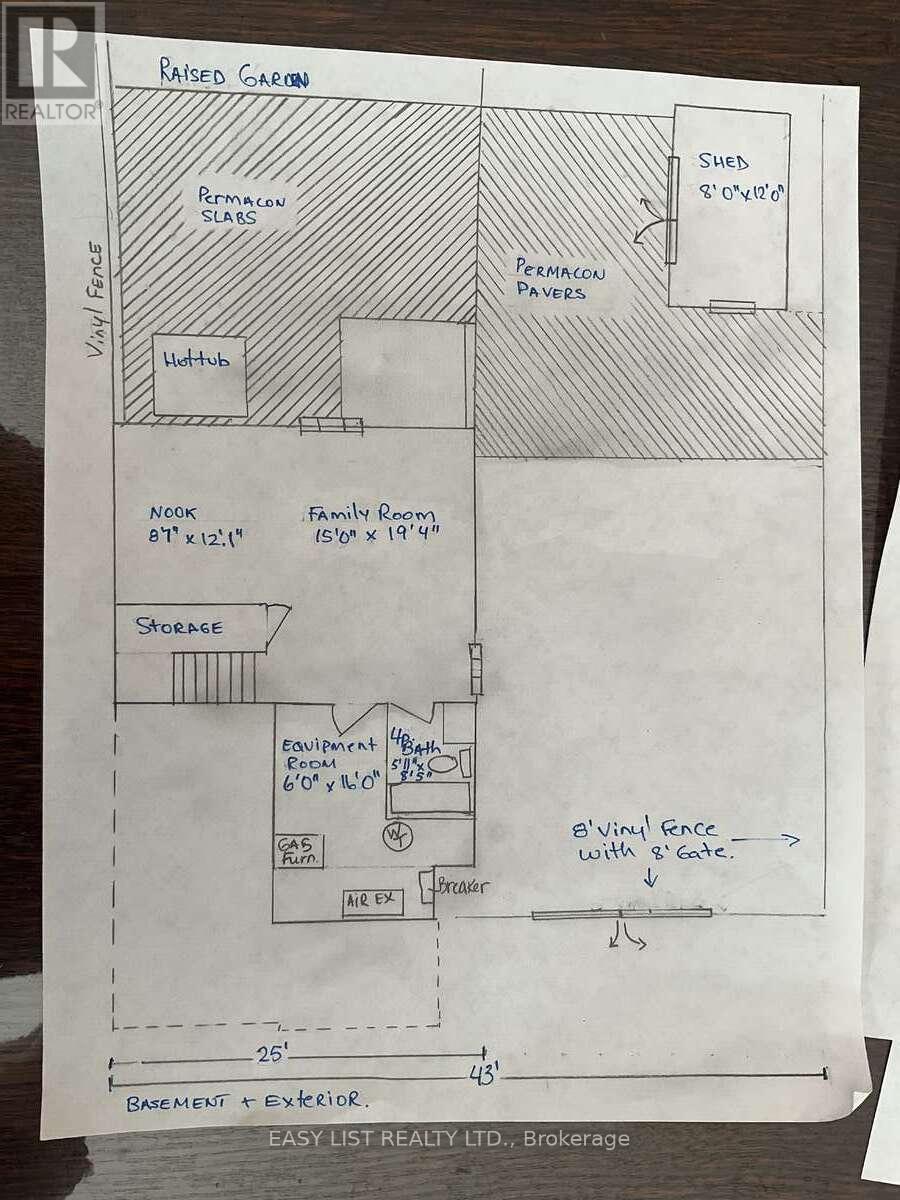 306 Belfort Crescent, Cornwall, ON - Other