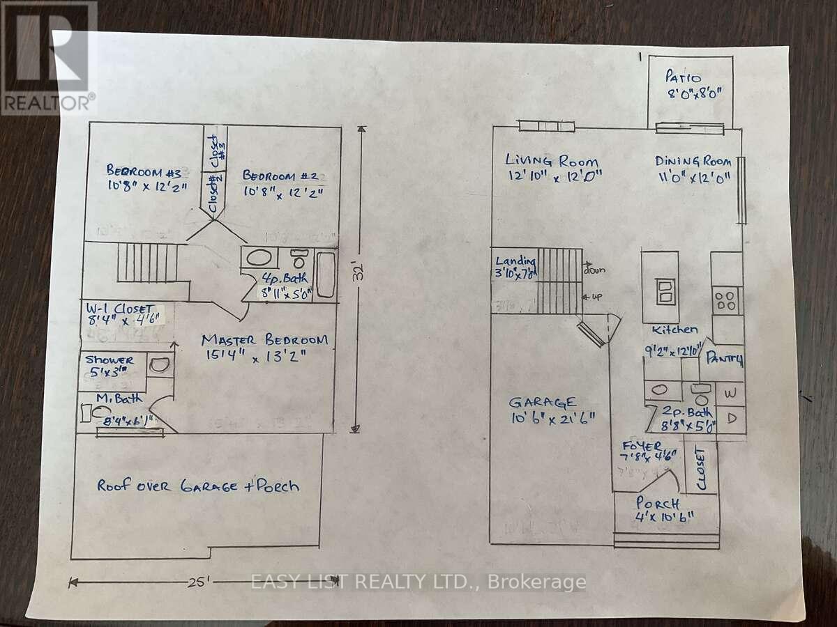 306 Belfort Crescent, Cornwall, ON - Other