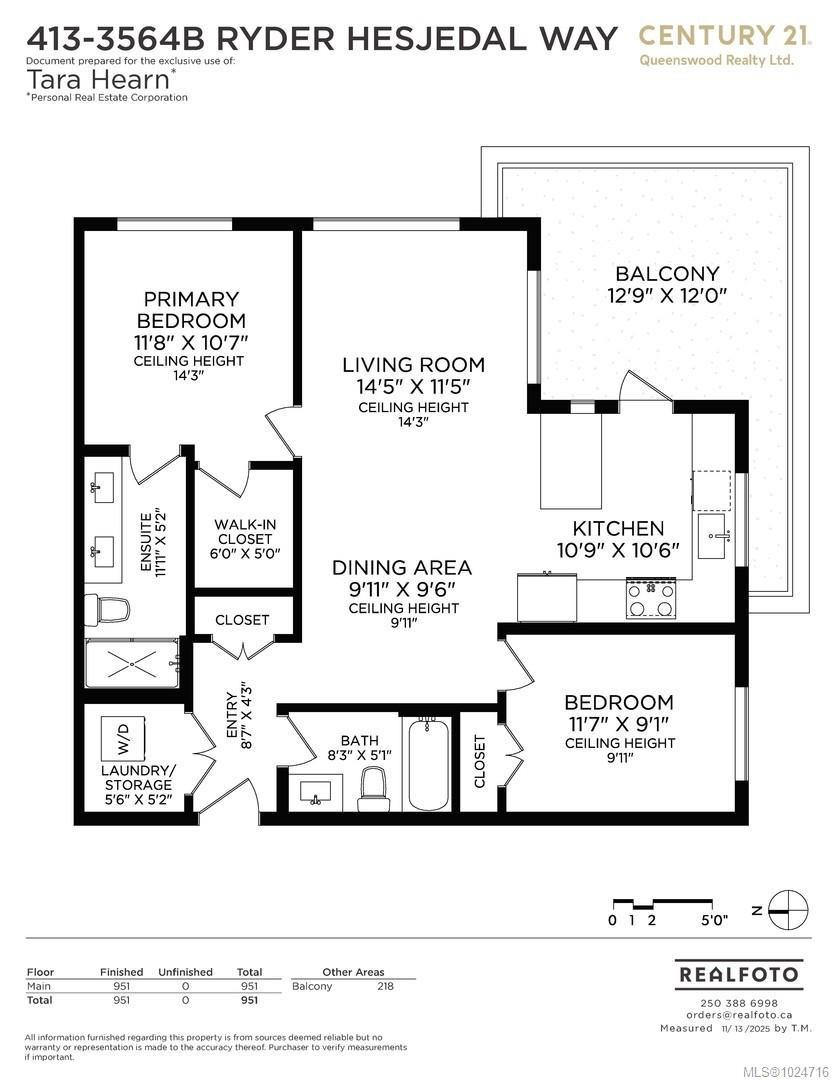 413-3564B Ryder Hesjedal Way, Colwood, BC - Other