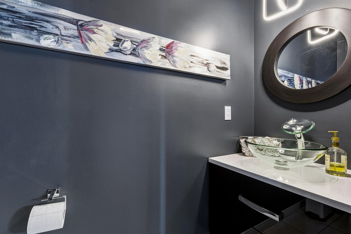 Salle d'eau - 35 Rue D'Arvida, Granby, QC - Indoor