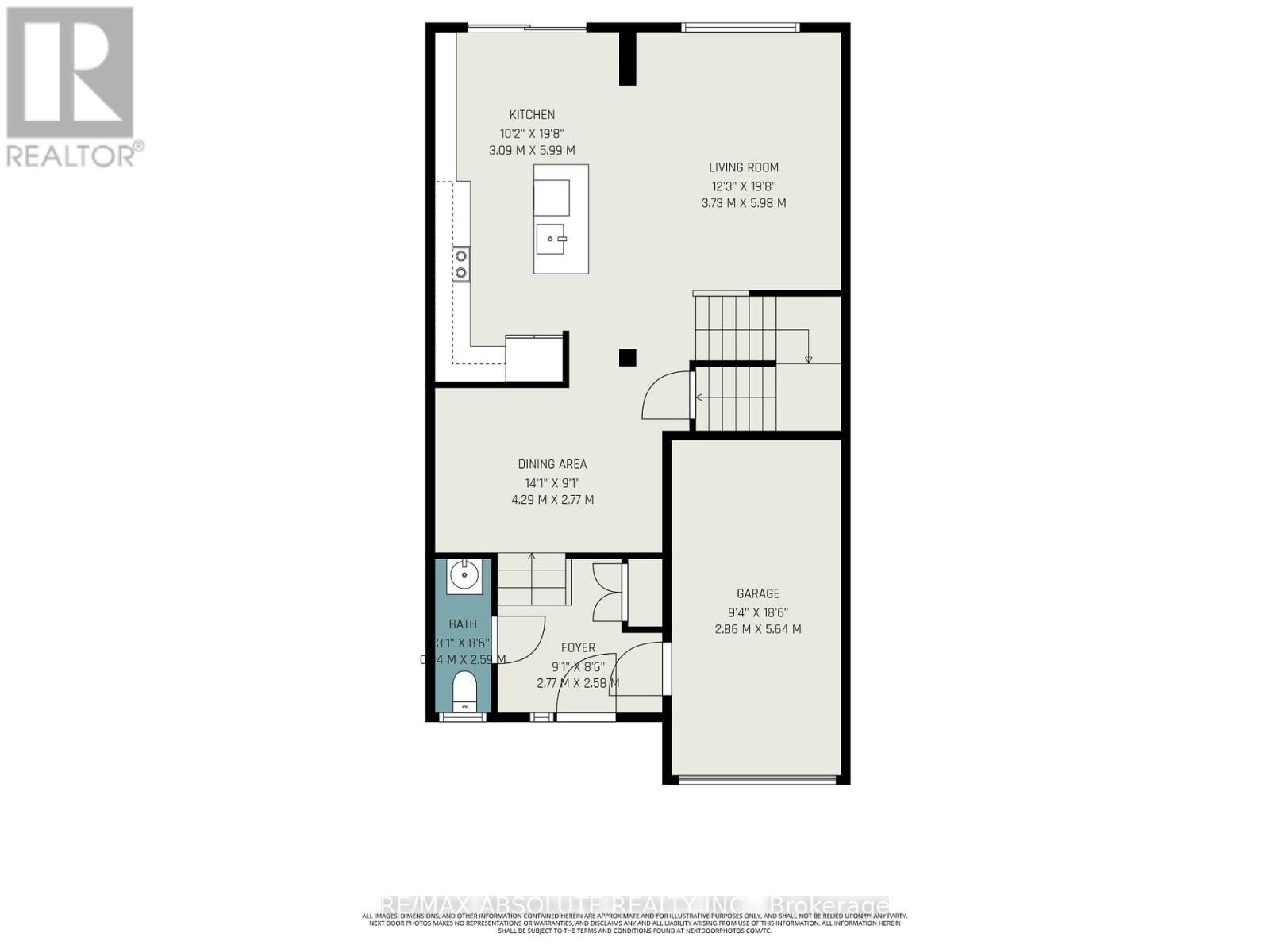 633 Geranium Walk, Ottawa, ON - Other