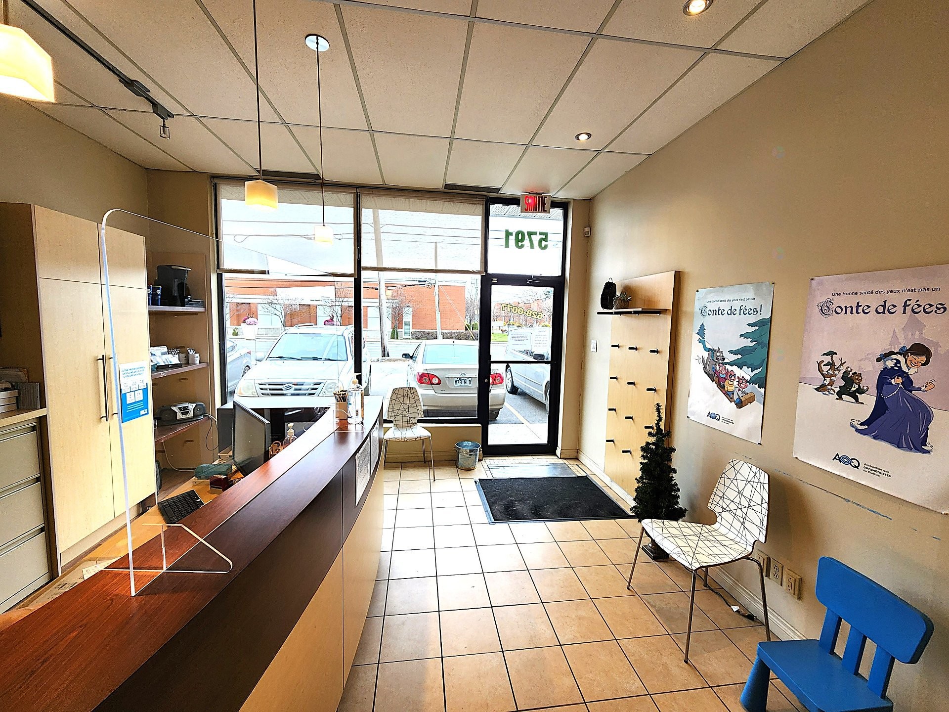 Intérieur - 5791 Boul. Des Laurentides, Laval (Auteuil), QC - Indoor Photo Showing Other Room