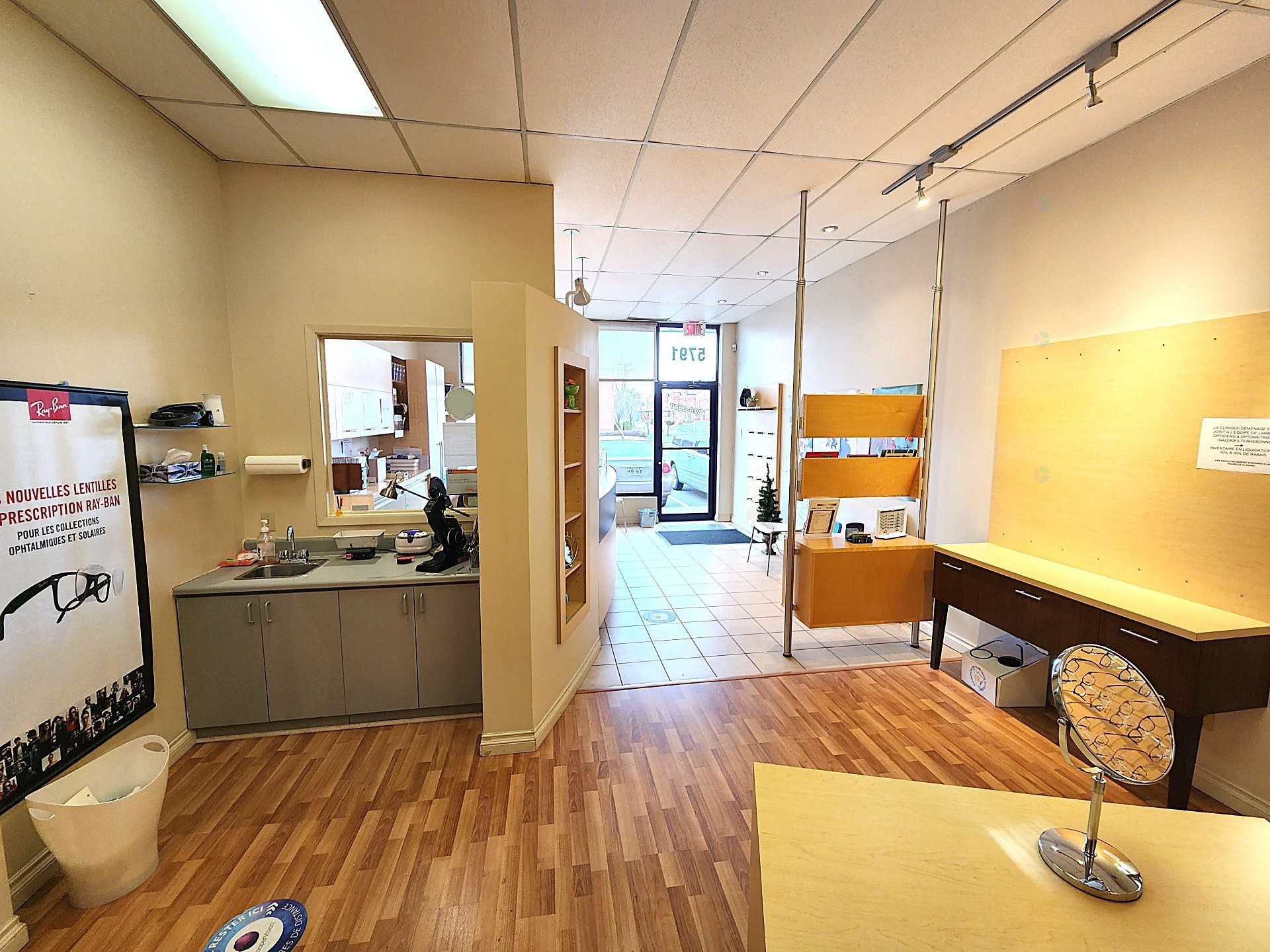 Intérieur - 5791 Boul. Des Laurentides, Laval (Auteuil), QC - Indoor Photo Showing Other Room