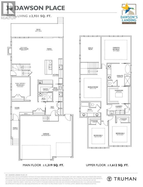 38 Dawson Place, Chestermere, AB - Other