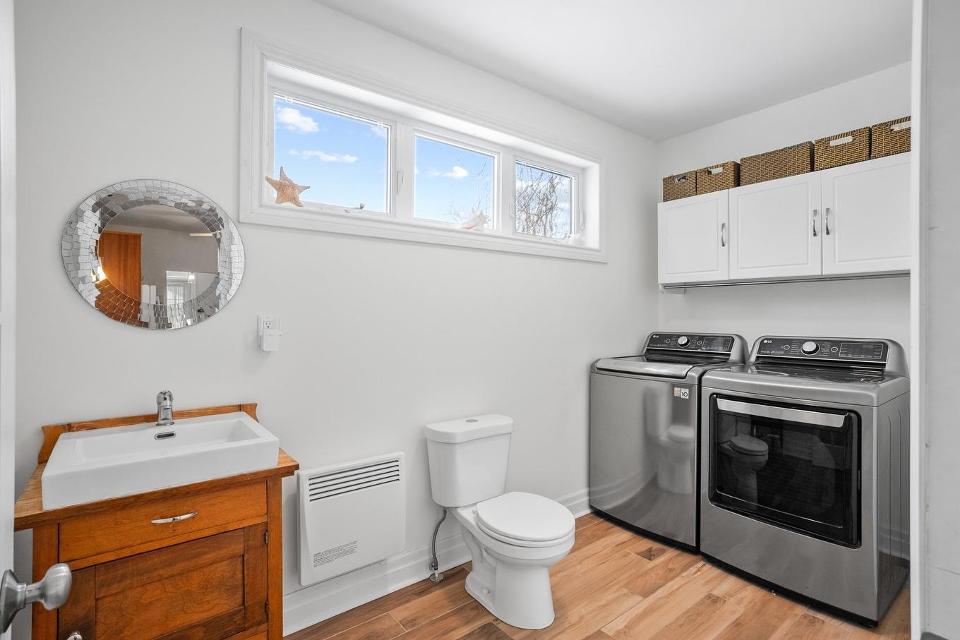 Salle d'eau - 214 Rue Fairfield, Longueuil (Greenfield Park), QC - Indoor Photo Showing Laundry Room