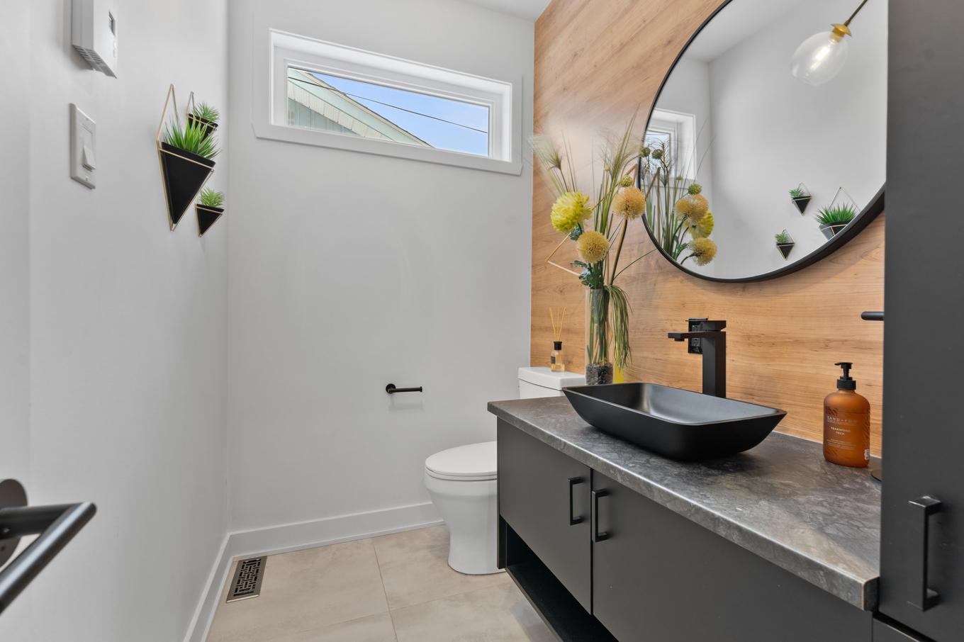 Salle d'eau - 2151 Rue Johanne, Terrebonne (Terrebonne), QC - Indoor Photo Showing Bathroom