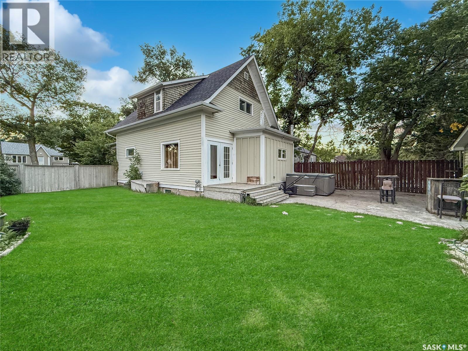 371 6Th Avenue Nw, Swift Current, SK - Outdoor