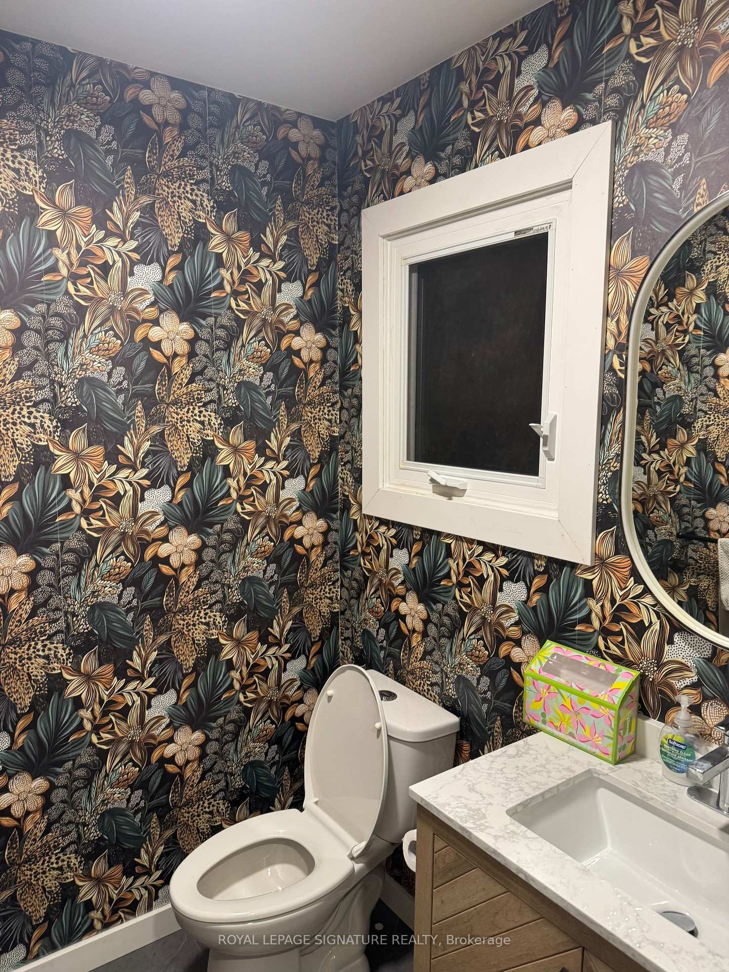 445 Malaga Road, Mississauga, ON - Indoor Photo Showing Bathroom