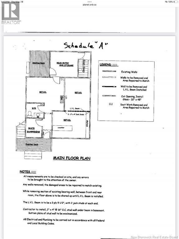 355 Hampton Road, Quispamsis, NB