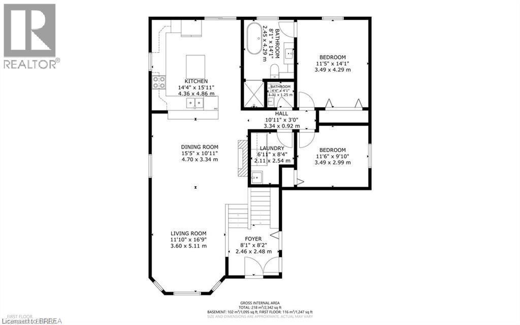 52 Amelia Street, Paris, ON - Other