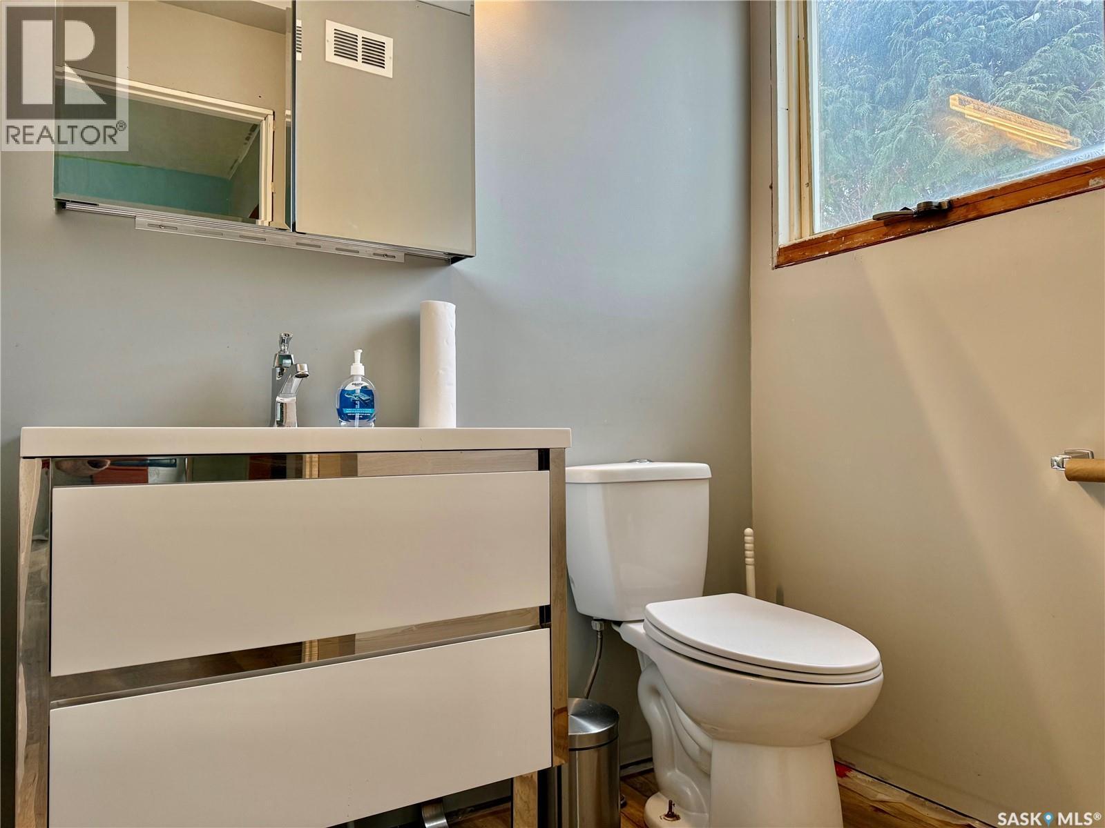 15 Willow Place, Lanigan, SK