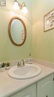 Main Floor 2 piece bathroom -