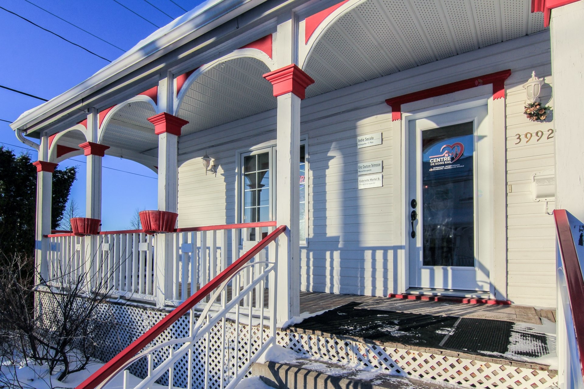 Entrée extérieure - 3992 Rue Ste-Jeanne-D'Arc, Saguenay (Jonquière), QC - Outdoor