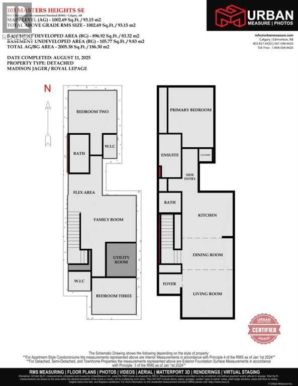 103 Masters Heights Se, Calgary, AB - Other