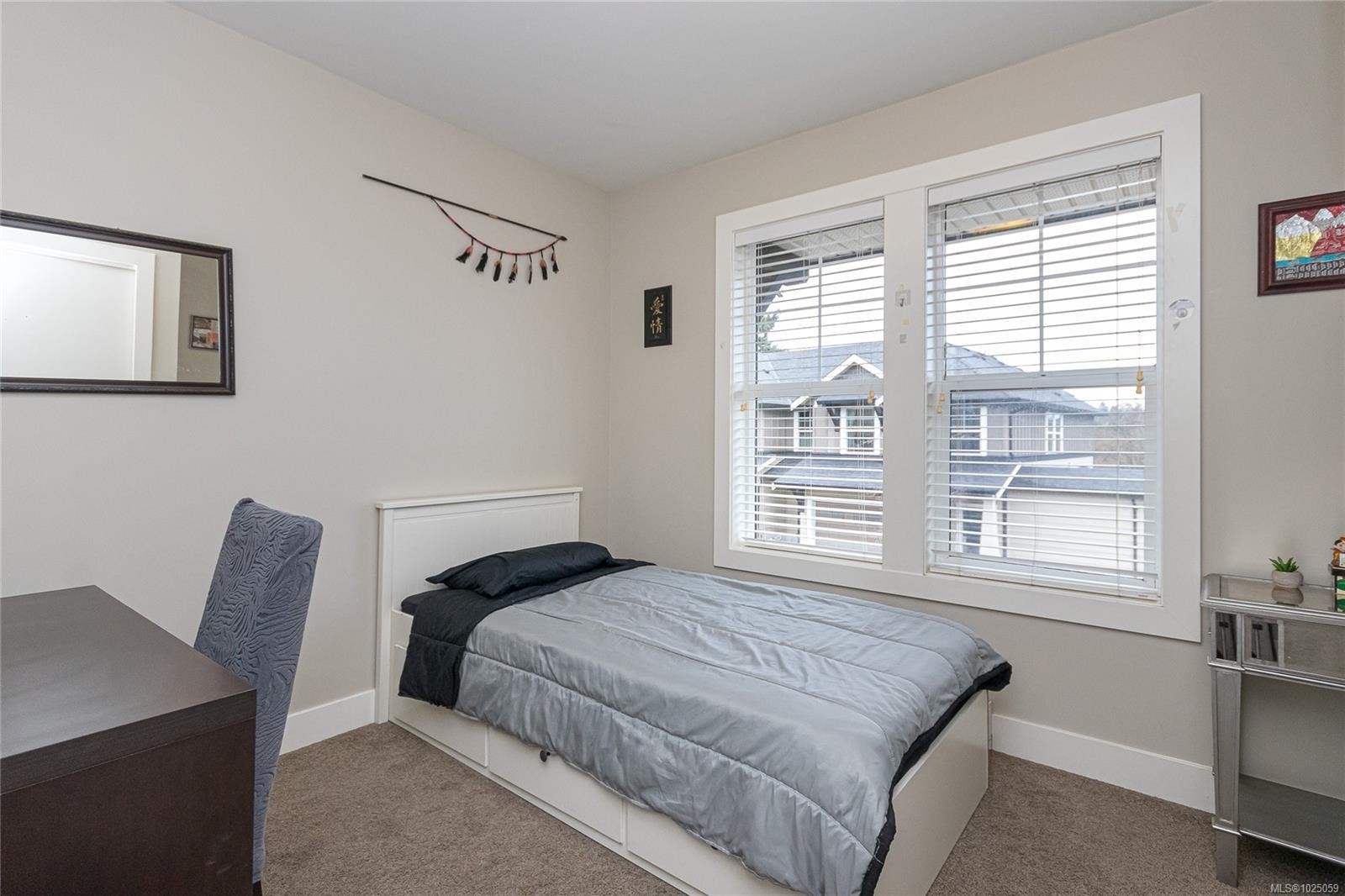 #5-3903 Douglas St, Saanich, BC