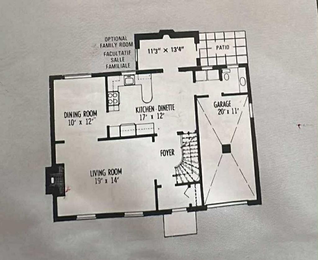 Drawing (sketch) - 66 Rue Park Ridge, Kirkland, QC - Other