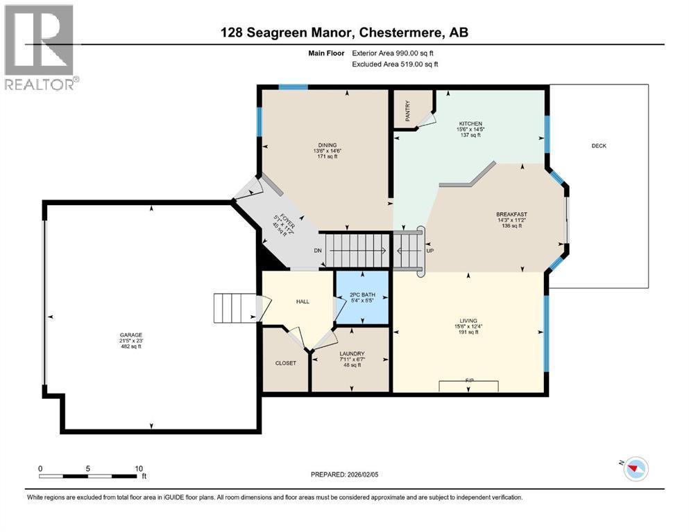 128 Seagreen Manor, Chestermere, AB - Other