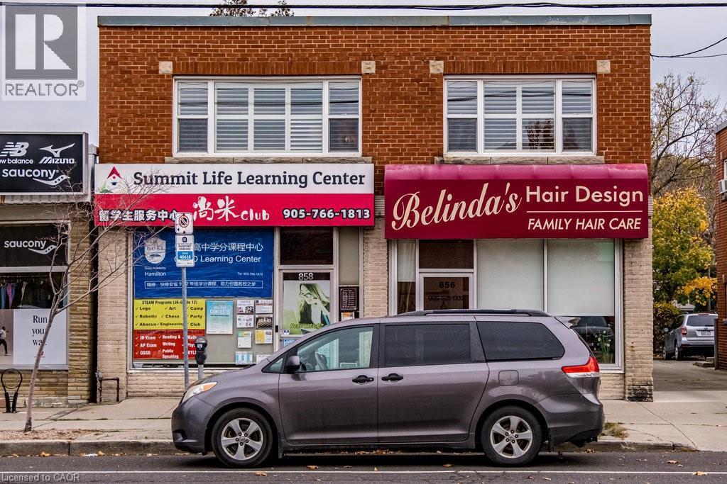 858 King Street W, Hamilton, ON