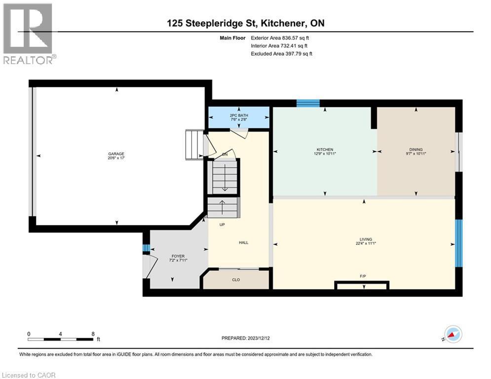 125 Steepleridge Street, Kitchener, ON - Other