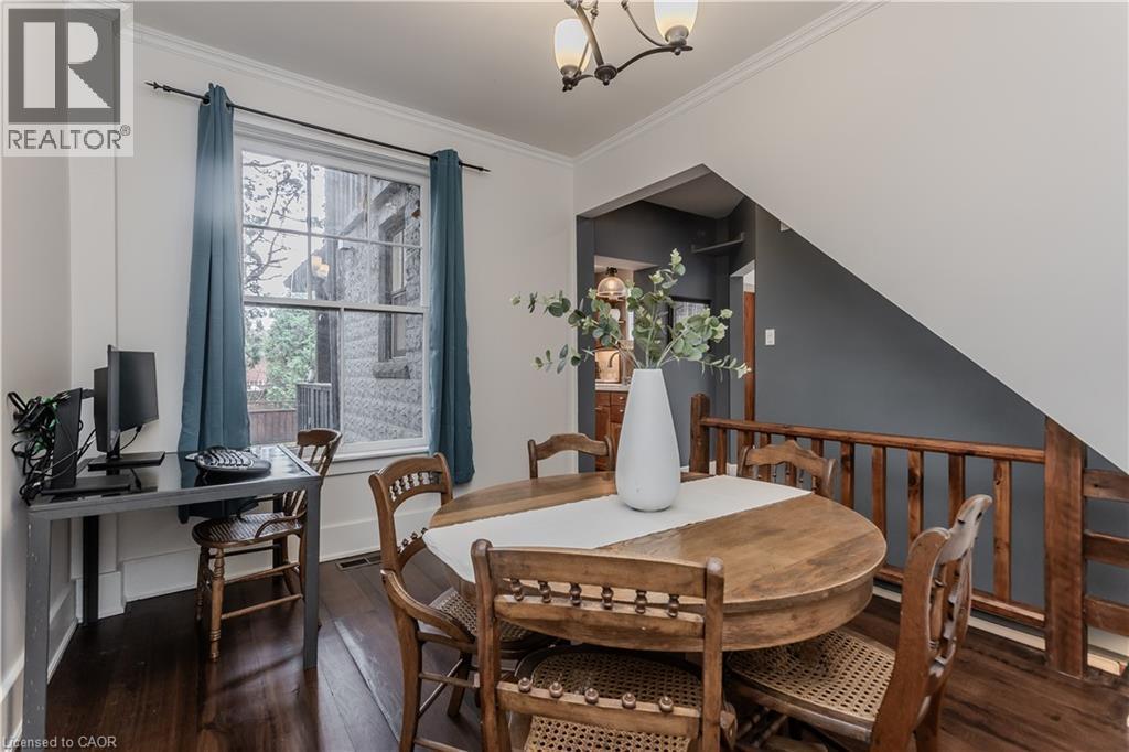 2154 Caroline Street, Burlington, ON - Indoor Photo Showing Dining Room
