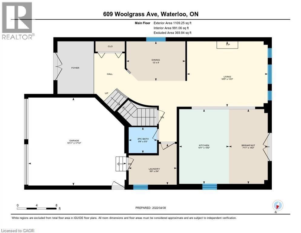 View of 1st floor room layout - 609 Woolgrass Avenue, Waterloo, ON - Other