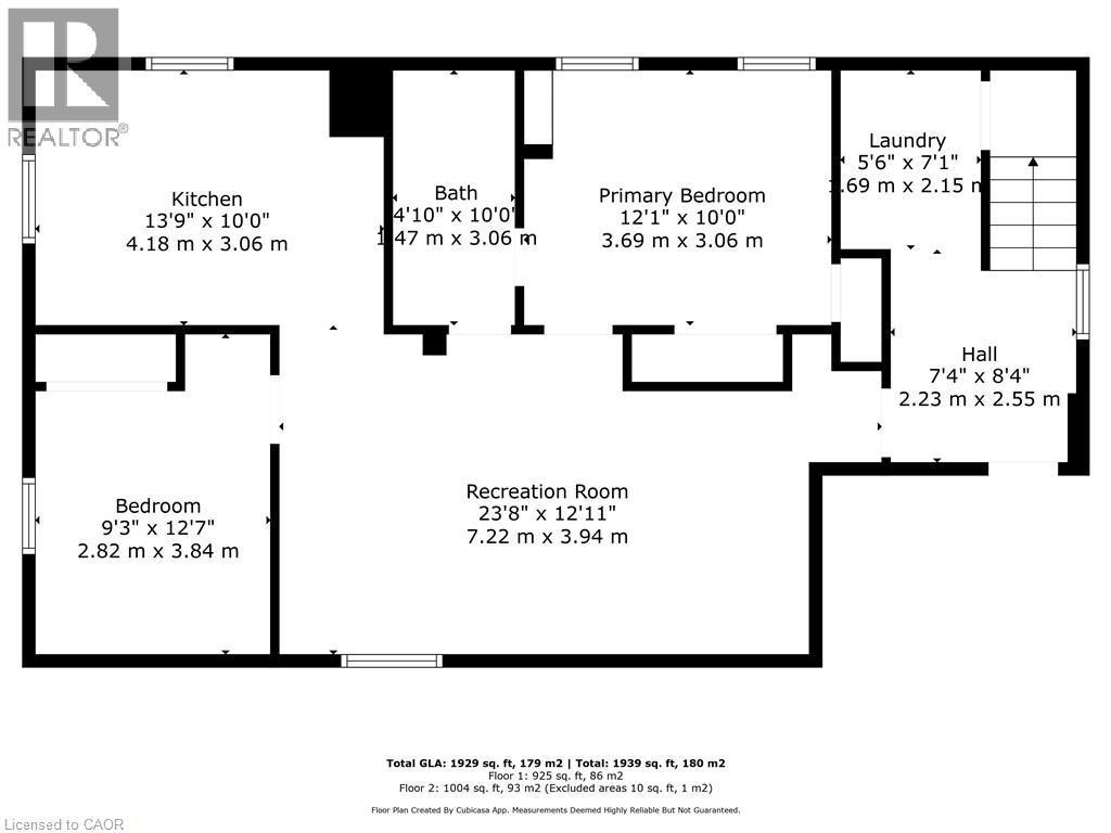 167 Miles Road, Hamilton, ON - Other