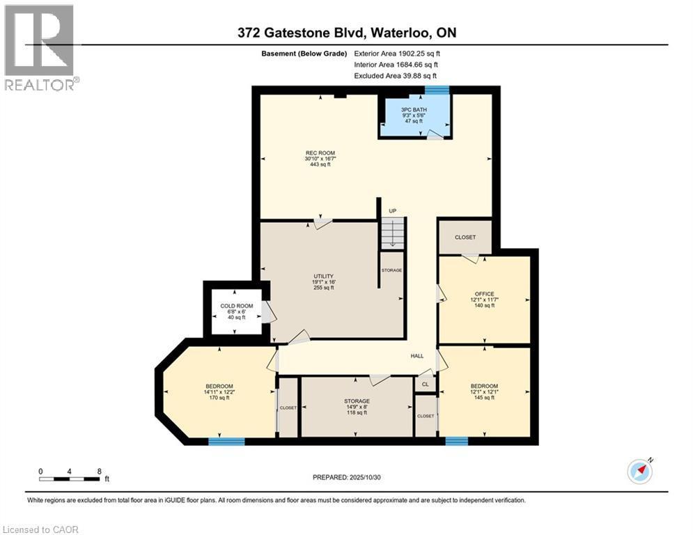 372 Gatestone Boulevard, Waterloo, ON - Other