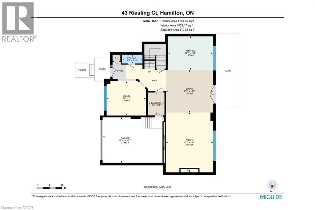 43 Riesling Court, Hamilton, ON - Other
