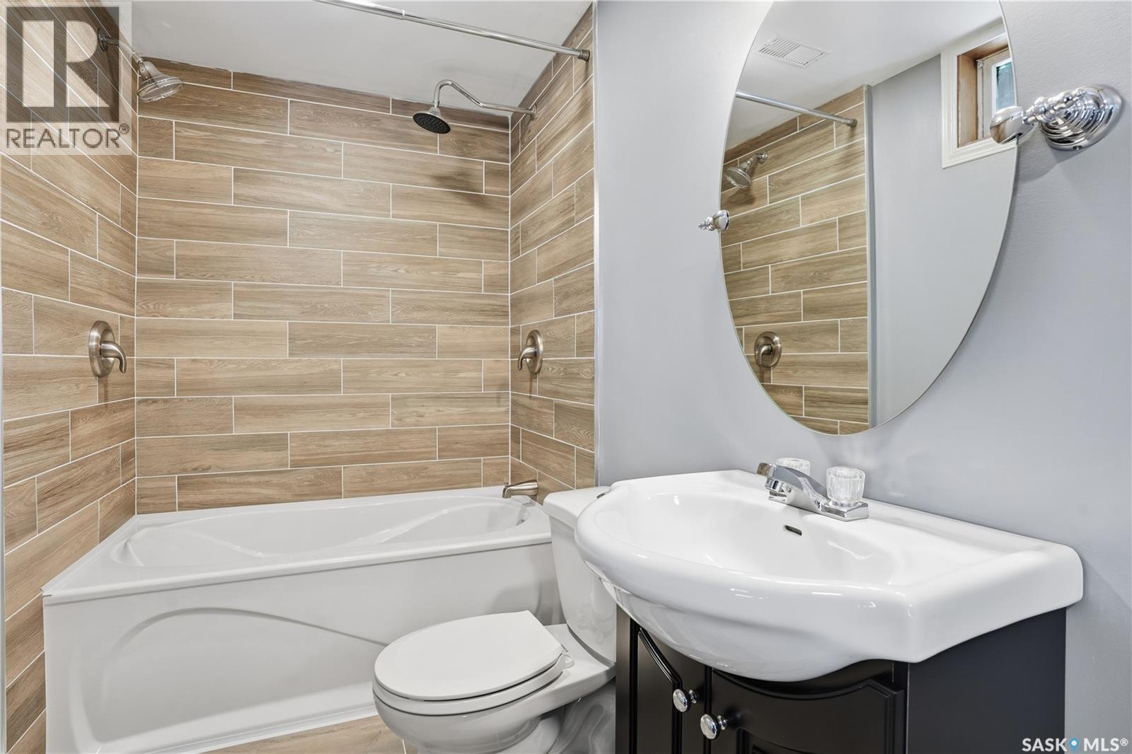 312 Grant Street, Davidson, SK - Indoor Photo Showing Bathroom